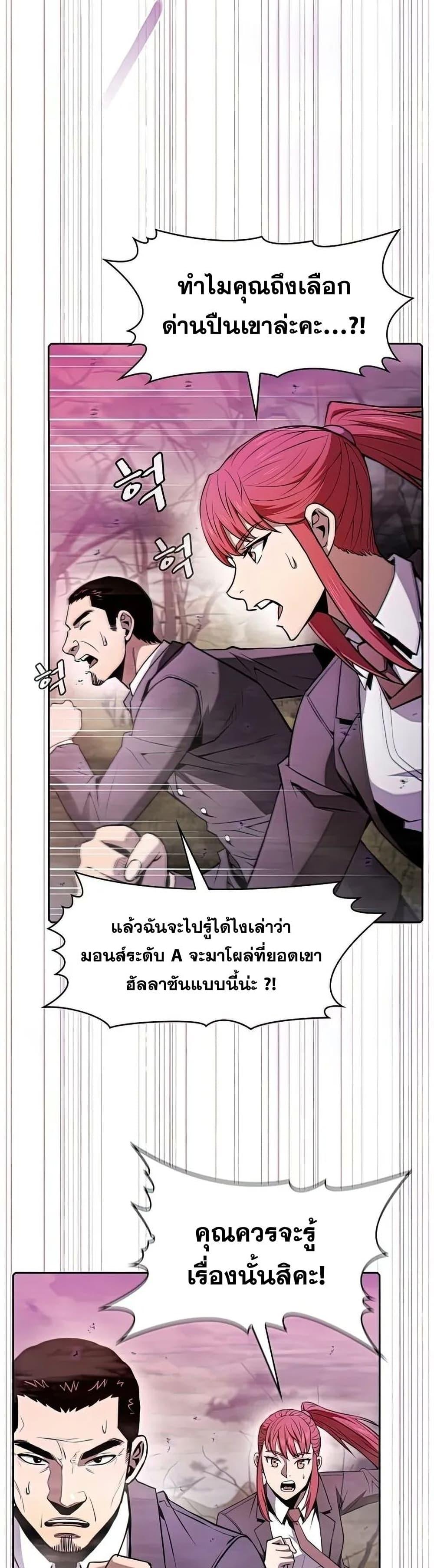 Manga-lc-com อ่านมังงะ อ่านการ์ตูน ออนไลน์ ฟรี TheConstellati ตอนที่ 1 2 3 4 5 6 7 8 9 10 11 12 13 14 ฟรี ไม่มีโฆษณา Manga-lc - อ่าน มังงะ อ่าน การ์ตูน ออนไลน์ อ่านมังงะ ฟรี