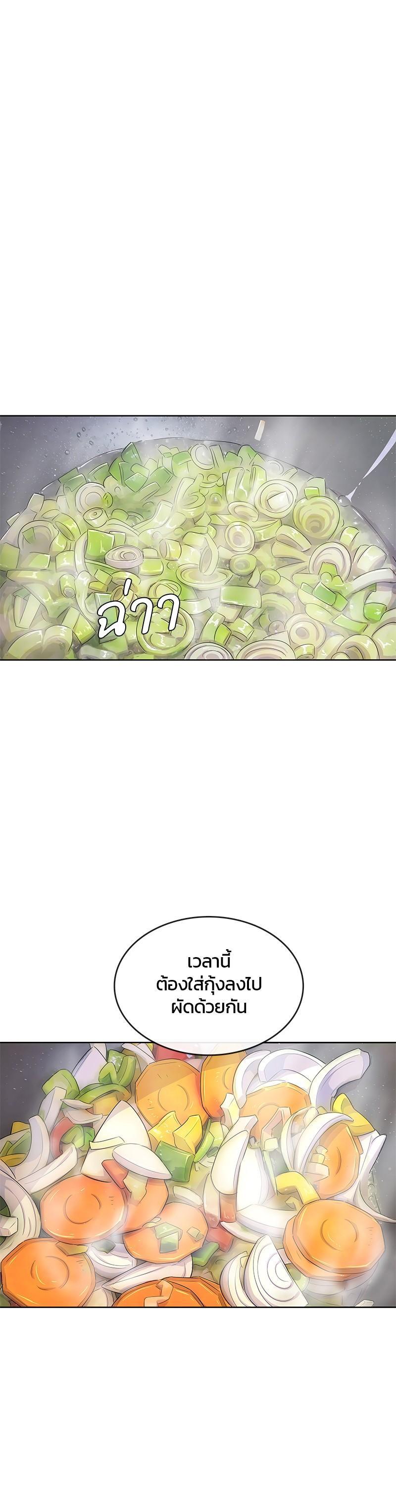 Manga-lc-com อ่านมังงะ อ่านการ์ตูน ออนไลน์ ฟรี Kitchen Soldier บันทึกครัวค่ายทหาร ตอนที่ 1 2 3 4 5 6 7 8 9 10 11 12 13 14 ฟรี ไม่มีโฆษณา Manga-lc - อ่าน มังงะ อ่าน การ์ตูน ออนไลน์ อ่านมังงะ ฟรี