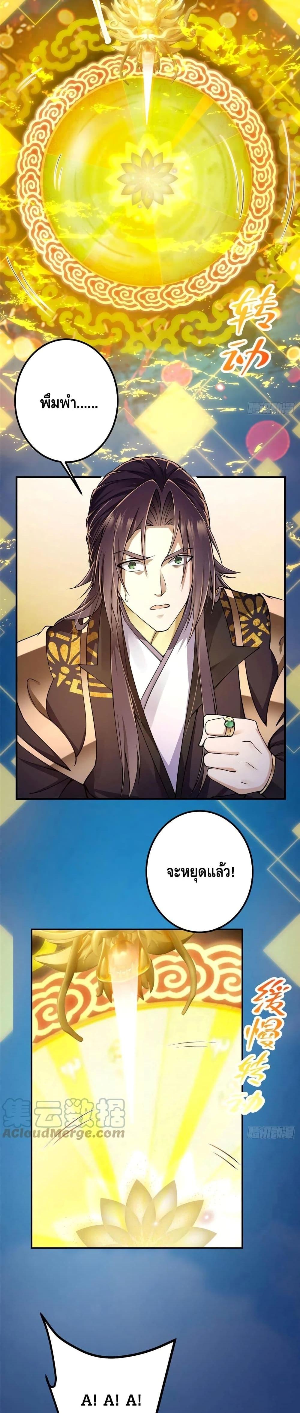 Manga-lc-com อ่านมังงะ อ่านการ์ตูน ออนไลน์ ฟรี Keep A Low Profile ตอนที่ 1 2 3 4 5 6 7 8 9 10 11 12 13 14 ฟรี ไม่มีโฆษณา Manga-lc - อ่าน มังงะ อ่าน การ์ตูน ออนไลน์ อ่านมังงะ ฟรี