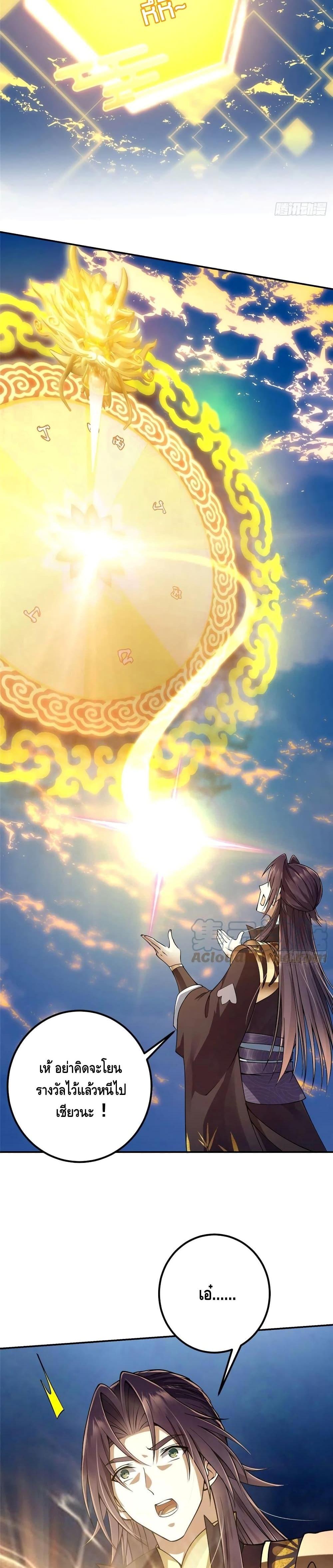 Manga-lc-com อ่านมังงะ อ่านการ์ตูน ออนไลน์ ฟรี Keep A Low Profile ตอนที่ 1 2 3 4 5 6 7 8 9 10 11 12 13 14 ฟรี ไม่มีโฆษณา Manga-lc - อ่าน มังงะ อ่าน การ์ตูน ออนไลน์ อ่านมังงะ ฟรี