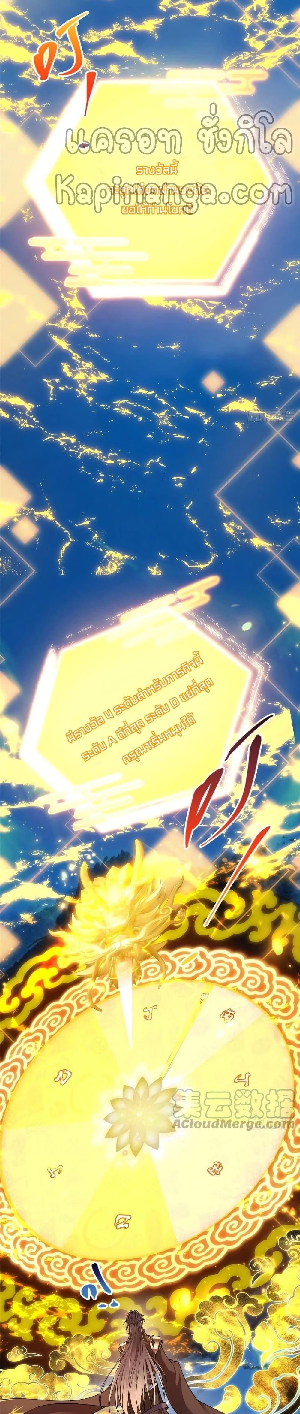 Manga-lc-com อ่านมังงะ อ่านการ์ตูน ออนไลน์ ฟรี Keep A Low Profile ตอนที่ 1 2 3 4 5 6 7 8 9 10 11 12 13 14 ฟรี ไม่มีโฆษณา Manga-lc - อ่าน มังงะ อ่าน การ์ตูน ออนไลน์ อ่านมังงะ ฟรี