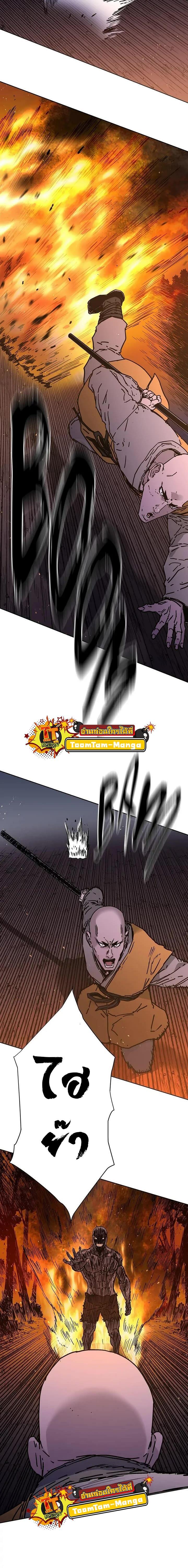 Manga-lc-com อ่านมังงะ อ่านการ์ตูน ออนไลน์ ฟรี Peerless Dad ตอนที่ 1 2 3 4 5 6 7 8 9 10 11 12 13 14 ฟรี ไม่มีโฆษณา Manga-lc - อ่าน มังงะ อ่าน การ์ตูน ออนไลน์ อ่านมังงะ ฟรี