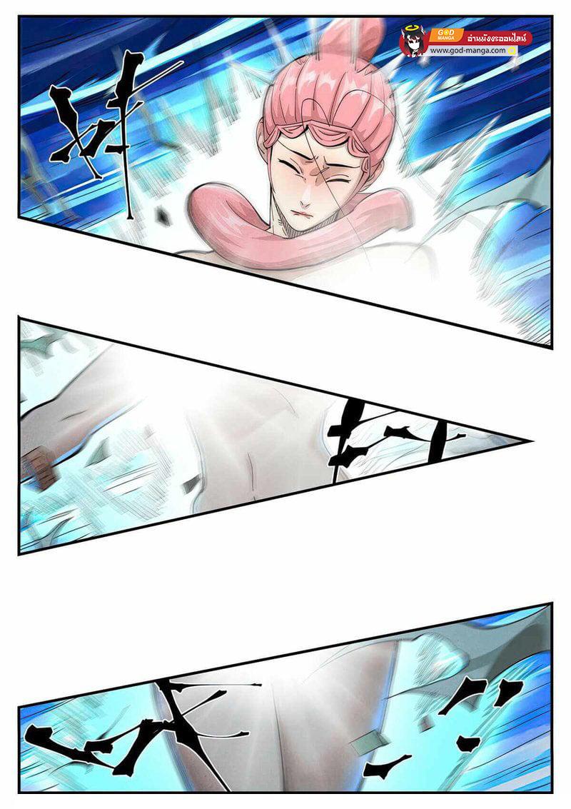 Manga-lc-com อ่านมังงะ อ่านการ์ตูน ออนไลน์ ฟรี Tales of Demons and Gods ตอนที่ 1 2 3 4 5 6 7 8 9 10 11 12 13 14 ฟรี ไม่มีโฆษณา Manga-lc - อ่าน มังงะ อ่าน การ์ตูน ออนไลน์ อ่านมังงะ ฟรี