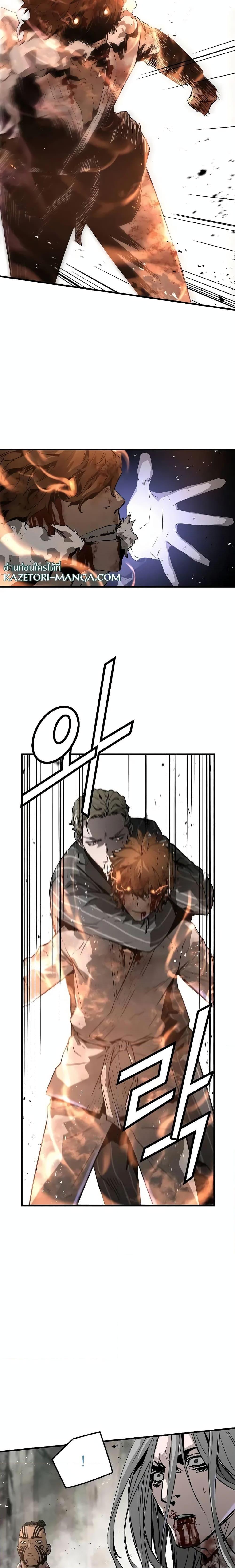 Manga-lc-com อ่านมังงะ อ่านการ์ตูน ออนไลน์ ฟรี The Breaker 3 Eternal Force ตอนที่ 1 2 3 4 5 6 7 8 9 10 11 12 13 14 ฟรี ไม่มีโฆษณา Manga-lc - อ่าน มังงะ อ่าน การ์ตูน ออนไลน์ อ่านมังงะ ฟรี