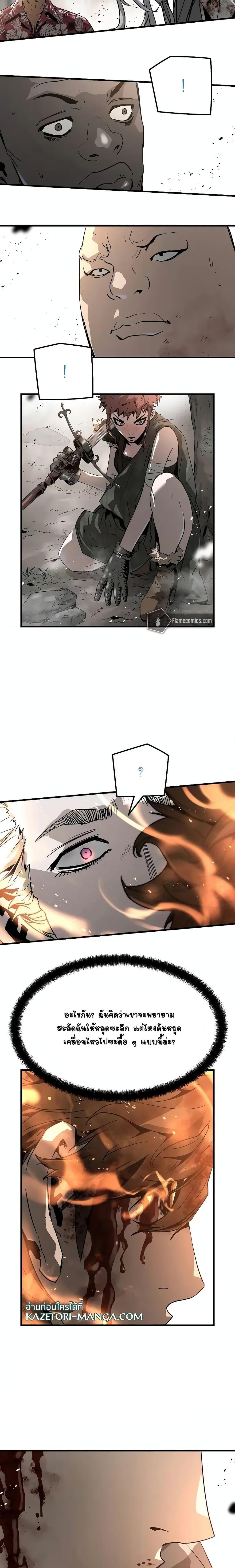 Manga-lc-com อ่านมังงะ อ่านการ์ตูน ออนไลน์ ฟรี The Breaker 3 Eternal Force ตอนที่ 1 2 3 4 5 6 7 8 9 10 11 12 13 14 ฟรี ไม่มีโฆษณา Manga-lc - อ่าน มังงะ อ่าน การ์ตูน ออนไลน์ อ่านมังงะ ฟรี