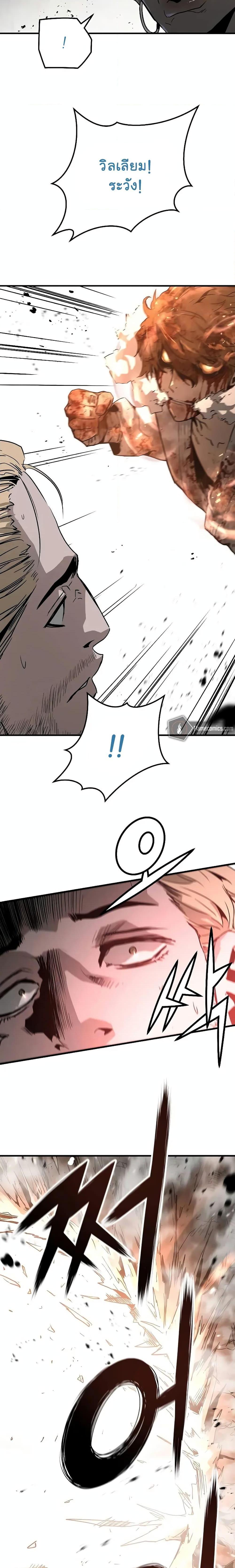 Manga-lc-com อ่านมังงะ อ่านการ์ตูน ออนไลน์ ฟรี The Breaker 3 Eternal Force ตอนที่ 1 2 3 4 5 6 7 8 9 10 11 12 13 14 ฟรี ไม่มีโฆษณา Manga-lc - อ่าน มังงะ อ่าน การ์ตูน ออนไลน์ อ่านมังงะ ฟรี