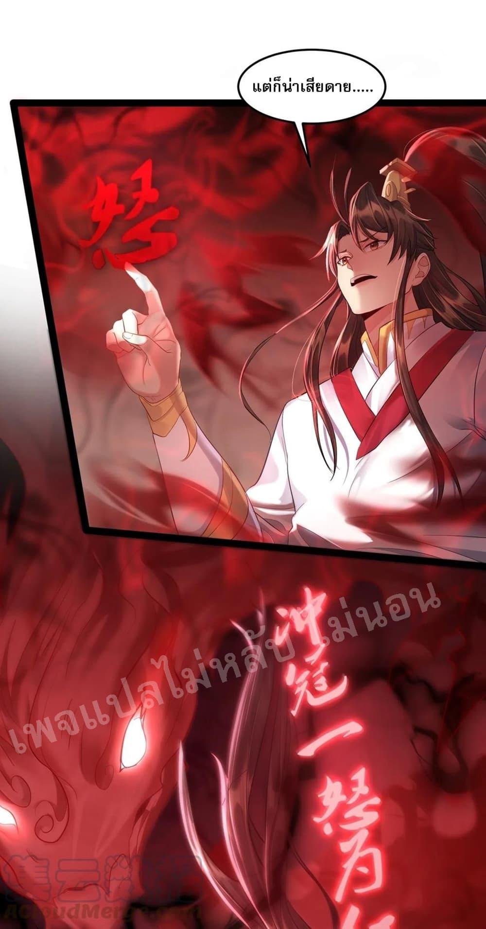 Manga-lc-com อ่านมังงะ อ่านการ์ตูน ออนไลน์ ฟรี Rebirth is the Number One Greatest Villain ตอนที่ 1 2 3 4 5 6 7 8 9 10 11 12 13 14 ฟรี ไม่มีโฆษณา Manga-lc - อ่าน มังงะ อ่าน การ์ตูน ออนไลน์ อ่านมังงะ ฟรี