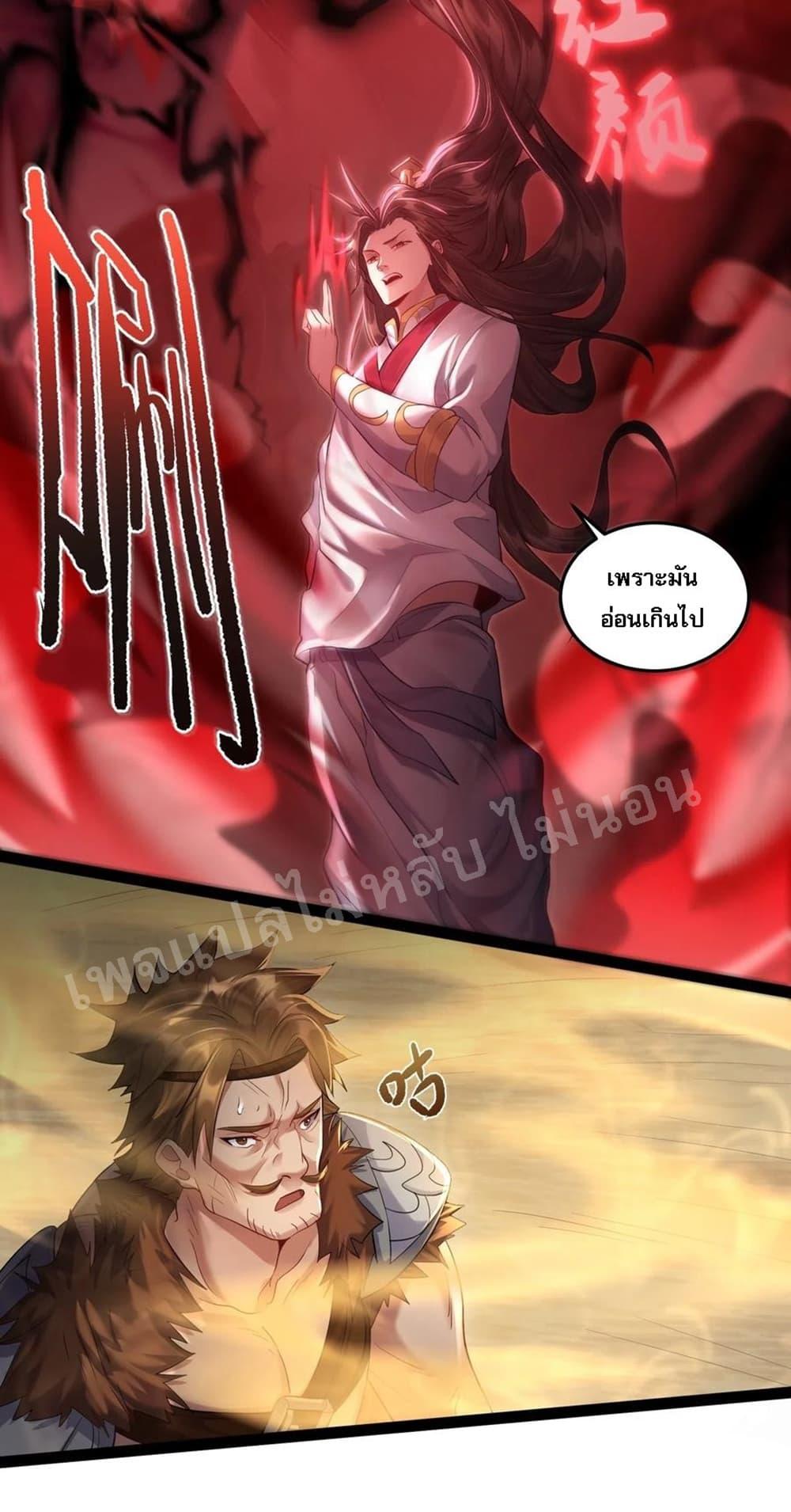 Manga-lc-com อ่านมังงะ อ่านการ์ตูน ออนไลน์ ฟรี Rebirth is the Number One Greatest Villain ตอนที่ 1 2 3 4 5 6 7 8 9 10 11 12 13 14 ฟรี ไม่มีโฆษณา Manga-lc - อ่าน มังงะ อ่าน การ์ตูน ออนไลน์ อ่านมังงะ ฟรี