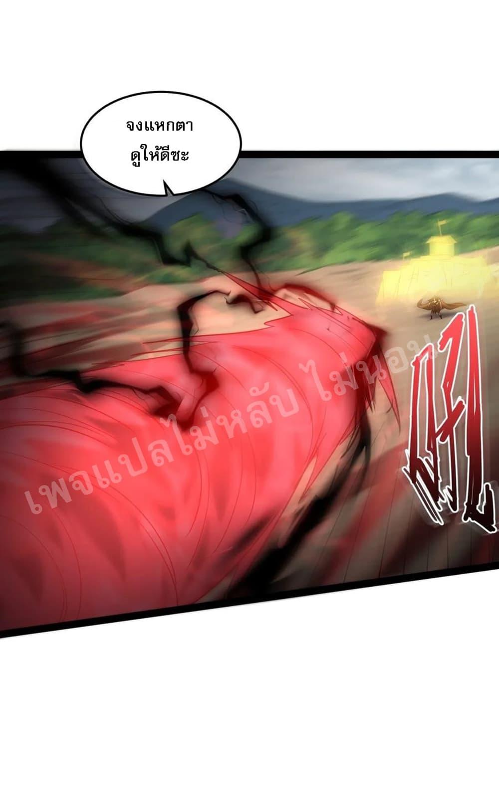 Manga-lc-com อ่านมังงะ อ่านการ์ตูน ออนไลน์ ฟรี Rebirth is the Number One Greatest Villain ตอนที่ 1 2 3 4 5 6 7 8 9 10 11 12 13 14 ฟรี ไม่มีโฆษณา Manga-lc - อ่าน มังงะ อ่าน การ์ตูน ออนไลน์ อ่านมังงะ ฟรี