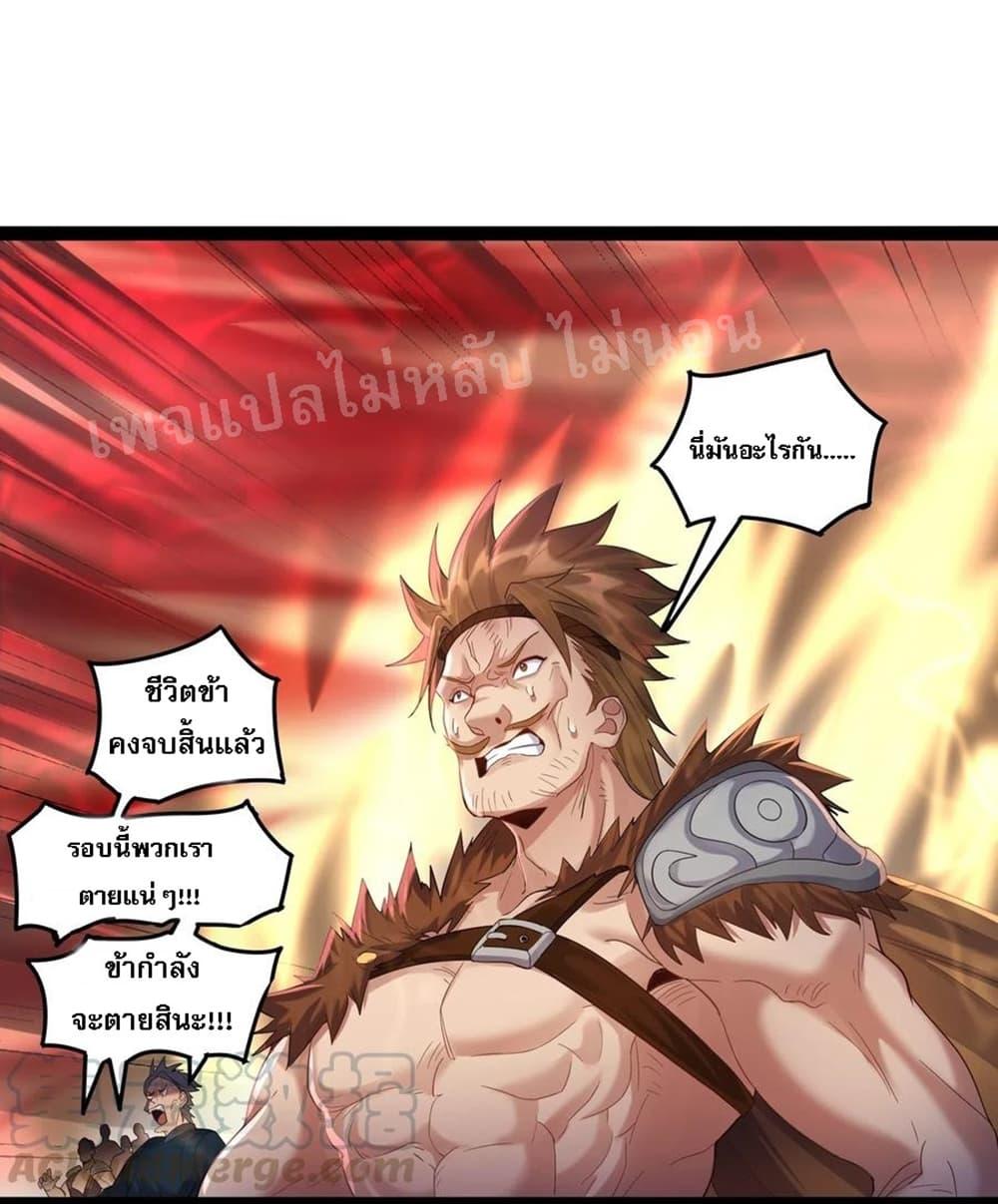 Manga-lc-com อ่านมังงะ อ่านการ์ตูน ออนไลน์ ฟรี Rebirth is the Number One Greatest Villain ตอนที่ 1 2 3 4 5 6 7 8 9 10 11 12 13 14 ฟรี ไม่มีโฆษณา Manga-lc - อ่าน มังงะ อ่าน การ์ตูน ออนไลน์ อ่านมังงะ ฟรี