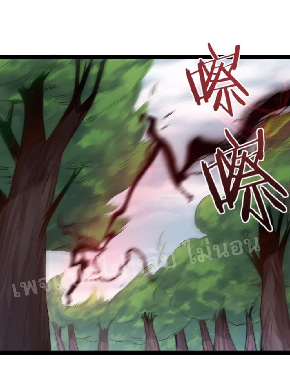 Manga-lc-com อ่านมังงะ อ่านการ์ตูน ออนไลน์ ฟรี Rebirth is the Number One Greatest Villain ตอนที่ 1 2 3 4 5 6 7 8 9 10 11 12 13 14 ฟรี ไม่มีโฆษณา Manga-lc - อ่าน มังงะ อ่าน การ์ตูน ออนไลน์ อ่านมังงะ ฟรี