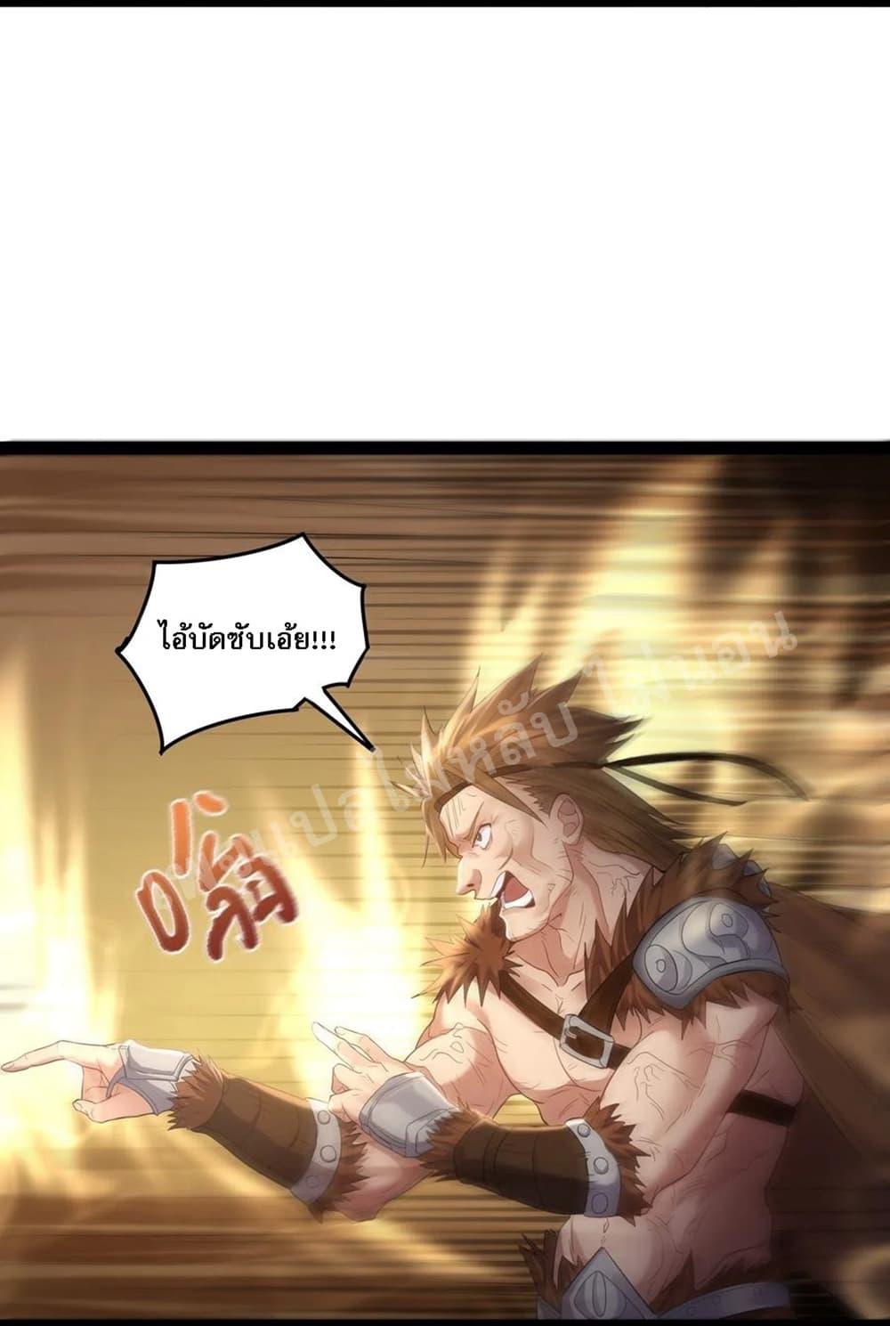 Manga-lc-com อ่านมังงะ อ่านการ์ตูน ออนไลน์ ฟรี Rebirth is the Number One Greatest Villain ตอนที่ 1 2 3 4 5 6 7 8 9 10 11 12 13 14 ฟรี ไม่มีโฆษณา Manga-lc - อ่าน มังงะ อ่าน การ์ตูน ออนไลน์ อ่านมังงะ ฟรี