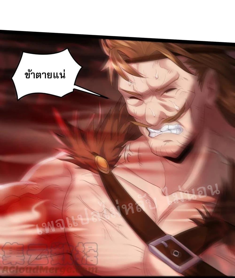 Manga-lc-com อ่านมังงะ อ่านการ์ตูน ออนไลน์ ฟรี Rebirth is the Number One Greatest Villain ตอนที่ 1 2 3 4 5 6 7 8 9 10 11 12 13 14 ฟรี ไม่มีโฆษณา Manga-lc - อ่าน มังงะ อ่าน การ์ตูน ออนไลน์ อ่านมังงะ ฟรี