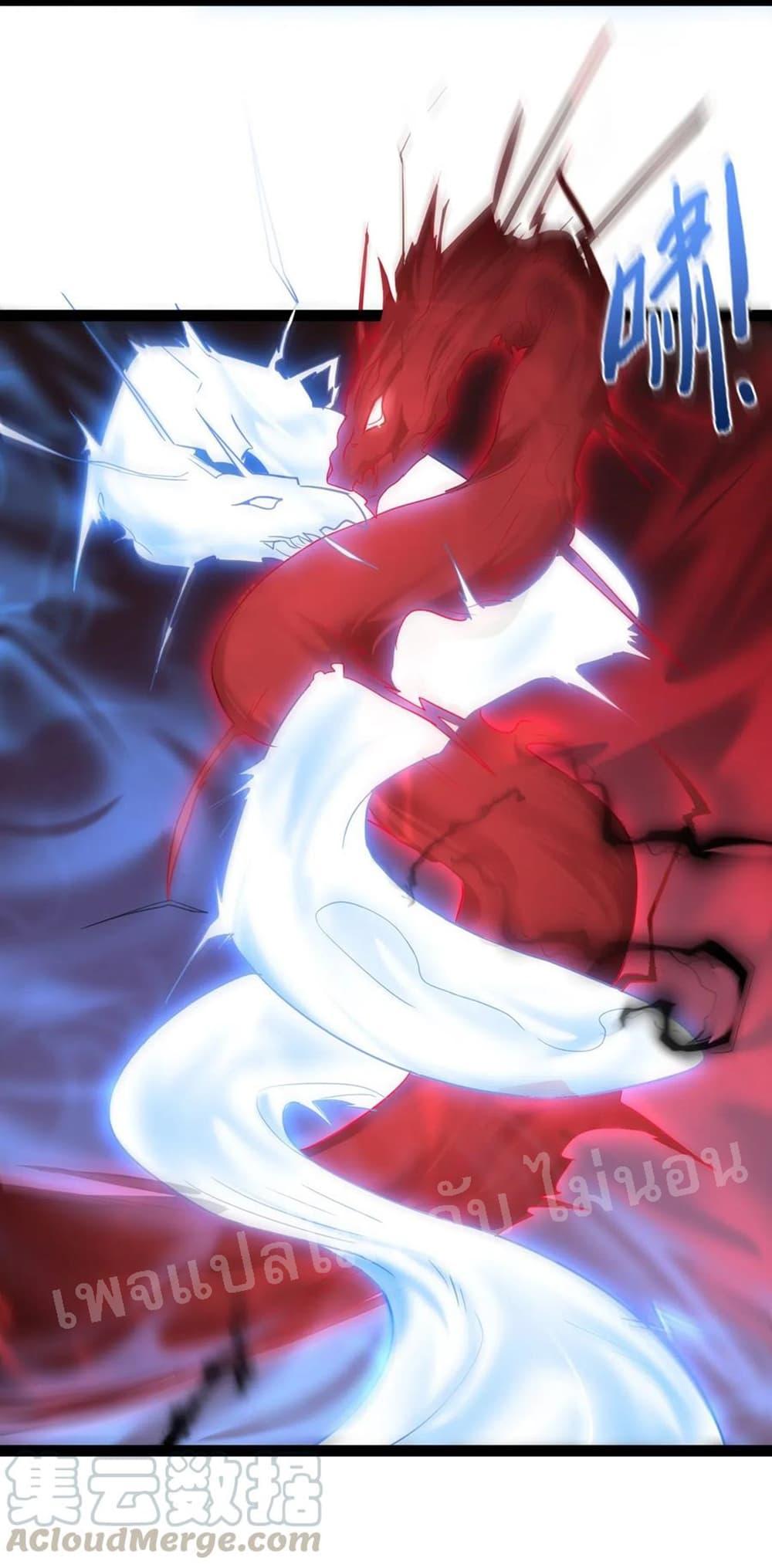 Manga-lc-com อ่านมังงะ อ่านการ์ตูน ออนไลน์ ฟรี Rebirth is the Number One Greatest Villain ตอนที่ 1 2 3 4 5 6 7 8 9 10 11 12 13 14 ฟรี ไม่มีโฆษณา Manga-lc - อ่าน มังงะ อ่าน การ์ตูน ออนไลน์ อ่านมังงะ ฟรี
