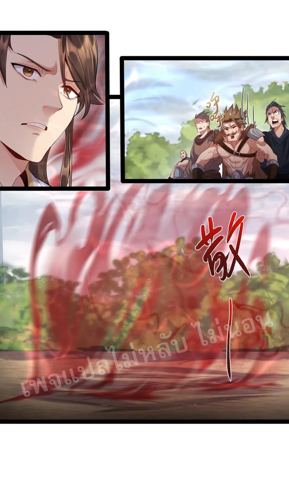 Manga-lc-com อ่านมังงะ อ่านการ์ตูน ออนไลน์ ฟรี Rebirth is the Number One Greatest Villain ตอนที่ 1 2 3 4 5 6 7 8 9 10 11 12 13 14 ฟรี ไม่มีโฆษณา Manga-lc - อ่าน มังงะ อ่าน การ์ตูน ออนไลน์ อ่านมังงะ ฟรี