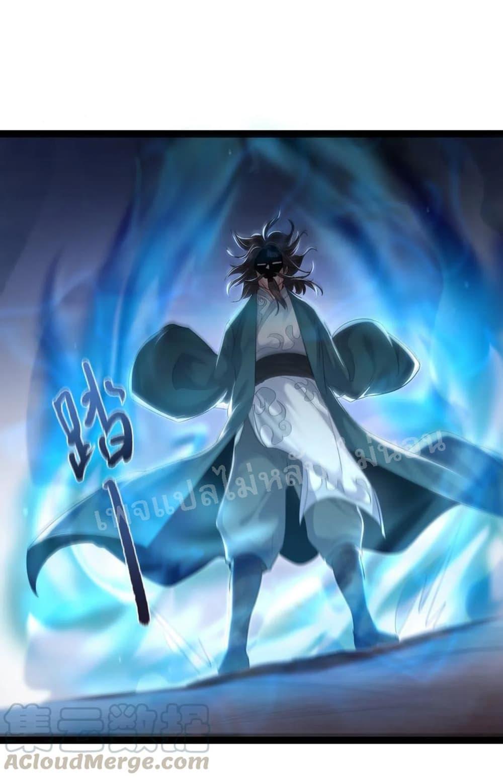 Manga-lc-com อ่านมังงะ อ่านการ์ตูน ออนไลน์ ฟรี Rebirth is the Number One Greatest Villain ตอนที่ 1 2 3 4 5 6 7 8 9 10 11 12 13 14 ฟรี ไม่มีโฆษณา Manga-lc - อ่าน มังงะ อ่าน การ์ตูน ออนไลน์ อ่านมังงะ ฟรี