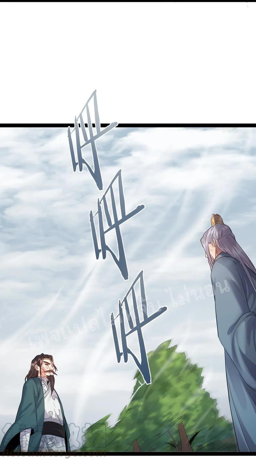 Manga-lc-com อ่านมังงะ อ่านการ์ตูน ออนไลน์ ฟรี Rebirth is the Number One Greatest Villain ตอนที่ 1 2 3 4 5 6 7 8 9 10 11 12 13 14 ฟรี ไม่มีโฆษณา Manga-lc - อ่าน มังงะ อ่าน การ์ตูน ออนไลน์ อ่านมังงะ ฟรี