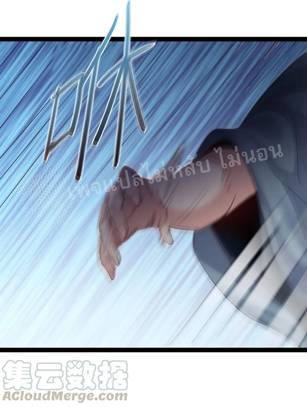 Manga-lc-com อ่านมังงะ อ่านการ์ตูน ออนไลน์ ฟรี Rebirth is the Number One Greatest Villain ตอนที่ 1 2 3 4 5 6 7 8 9 10 11 12 13 14 ฟรี ไม่มีโฆษณา Manga-lc - อ่าน มังงะ อ่าน การ์ตูน ออนไลน์ อ่านมังงะ ฟรี