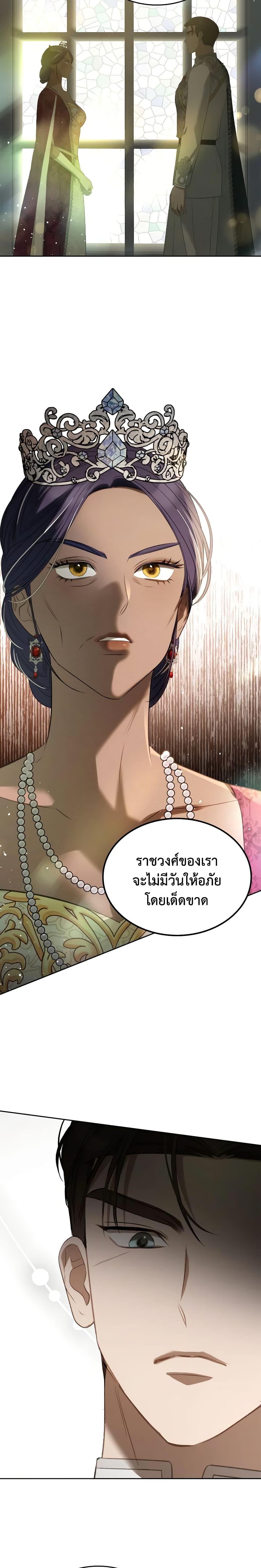 Manga-lc-com อ่านมังงะ อ่านการ์ตูน ออนไลน์ ฟรี The Monster Male Lead Lives Under My Bed ตอนที่ 1 2 3 4 5 6 7 8 9 10 11 12 13 14 ฟรี ไม่มีโฆษณา Manga-lc - อ่าน มังงะ อ่าน การ์ตูน ออนไลน์ อ่านมังงะ ฟรี