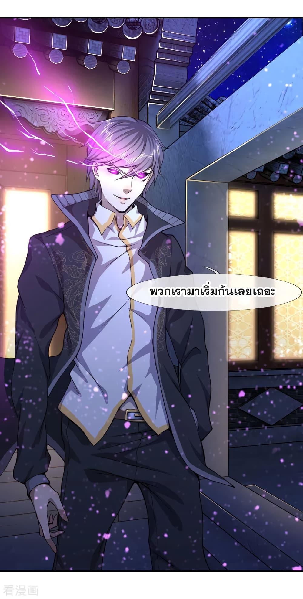 Manga-lc-com อ่านมังงะ อ่านการ์ตูน ออนไลน์ ฟรี Medical Martial Arts ตอนที่ 1 2 3 4 5 6 7 8 9 10 11 12 13 14 ฟรี ไม่มีโฆษณา Manga-lc - อ่าน มังงะ อ่าน การ์ตูน ออนไลน์ อ่านมังงะ ฟรี