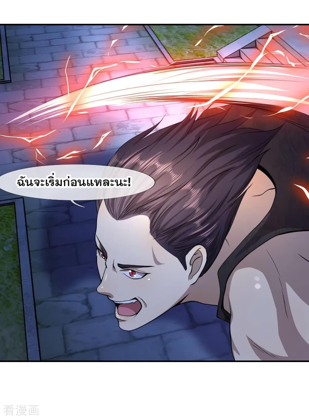 Manga-lc-com อ่านมังงะ อ่านการ์ตูน ออนไลน์ ฟรี Medical Martial Arts ตอนที่ 1 2 3 4 5 6 7 8 9 10 11 12 13 14 ฟรี ไม่มีโฆษณา Manga-lc - อ่าน มังงะ อ่าน การ์ตูน ออนไลน์ อ่านมังงะ ฟรี