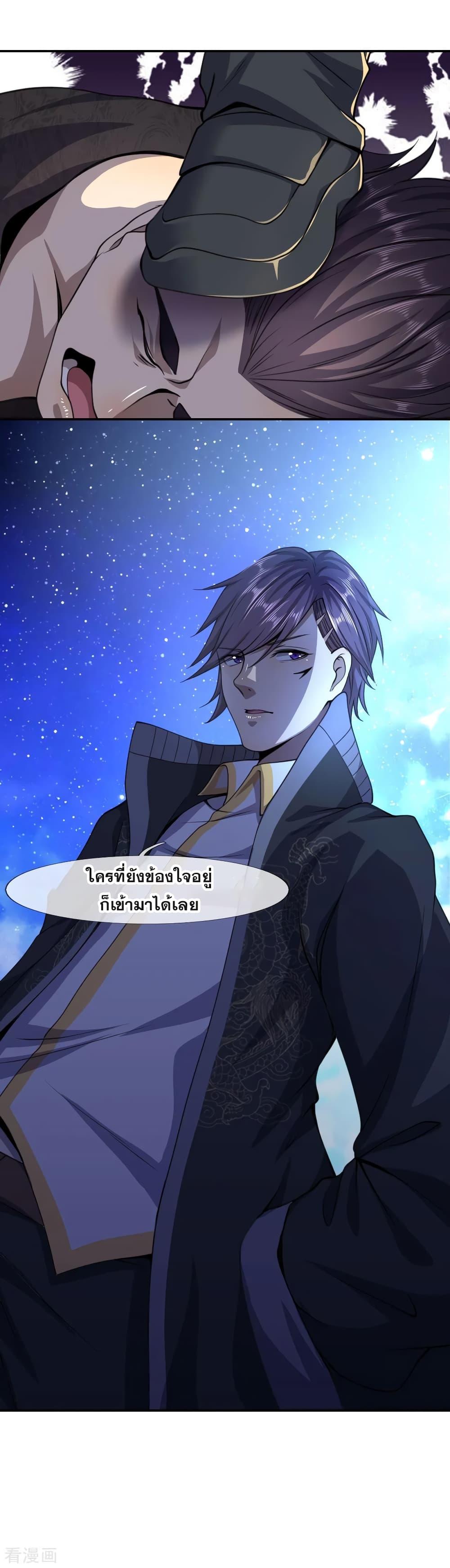 Manga-lc-com อ่านมังงะ อ่านการ์ตูน ออนไลน์ ฟรี Medical Martial Arts ตอนที่ 1 2 3 4 5 6 7 8 9 10 11 12 13 14 ฟรี ไม่มีโฆษณา Manga-lc - อ่าน มังงะ อ่าน การ์ตูน ออนไลน์ อ่านมังงะ ฟรี