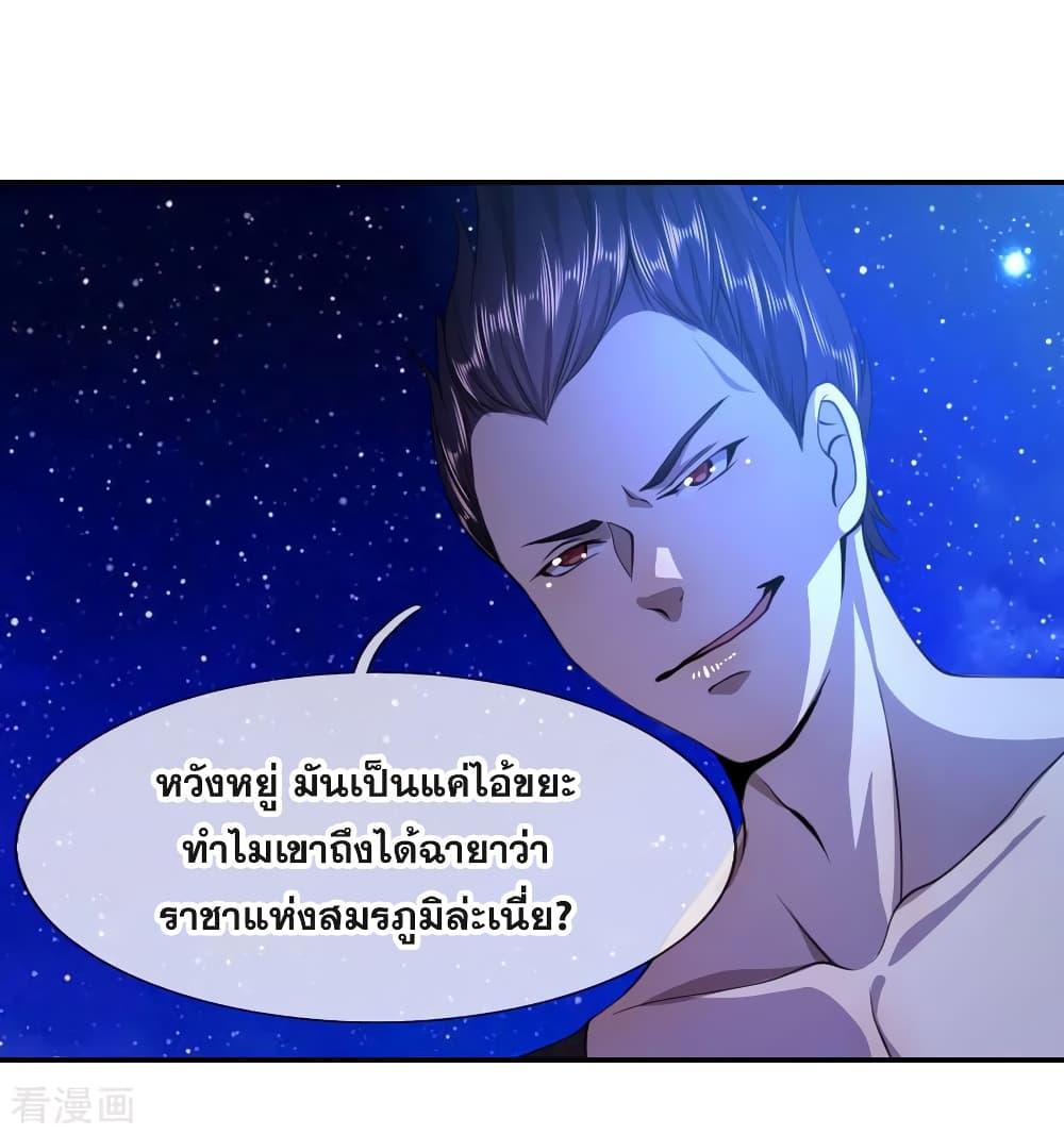 Manga-lc-com อ่านมังงะ อ่านการ์ตูน ออนไลน์ ฟรี Medical Martial Arts ตอนที่ 1 2 3 4 5 6 7 8 9 10 11 12 13 14 ฟรี ไม่มีโฆษณา Manga-lc - อ่าน มังงะ อ่าน การ์ตูน ออนไลน์ อ่านมังงะ ฟรี