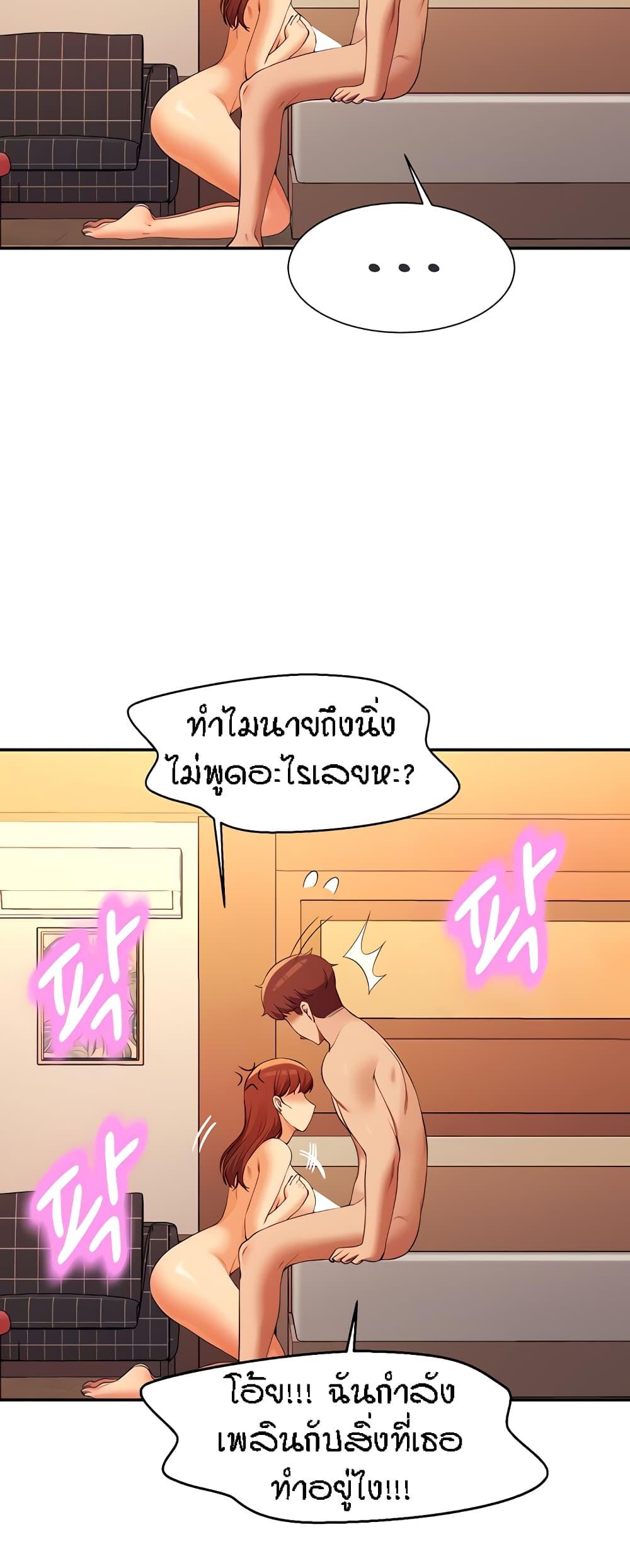 Doujin-Lc- อ่าน โดจิน มังฮวา เกาหลี ญี่ปุ่น จีน แปลไทย Is There No Goddess in My College ตอนที่ 1 2 3 4 5 6 7 8 9 10 11 12 13 14 ฟรี ไม่มีโฆษณา อ่าน โดจิน Manhwa เกาหลี ญี่ปุ่น จีน เรามีครบ คัดมาให้เน้นๆ โดจิน 18+ รับประกันความฟินโดย  Doujin Lc