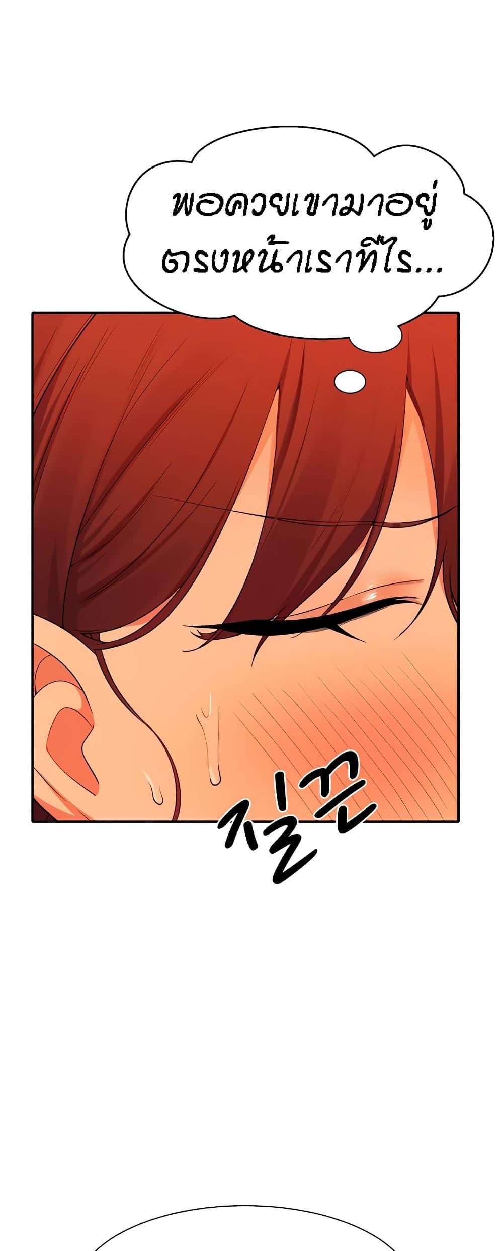 Doujin-Lc- อ่าน โดจิน มังฮวา เกาหลี ญี่ปุ่น จีน แปลไทย Is There No Goddess in My College ตอนที่ 1 2 3 4 5 6 7 8 9 10 11 12 13 14 ฟรี ไม่มีโฆษณา อ่าน โดจิน Manhwa เกาหลี ญี่ปุ่น จีน เรามีครบ คัดมาให้เน้นๆ โดจิน 18+ รับประกันความฟินโดย  Doujin Lc