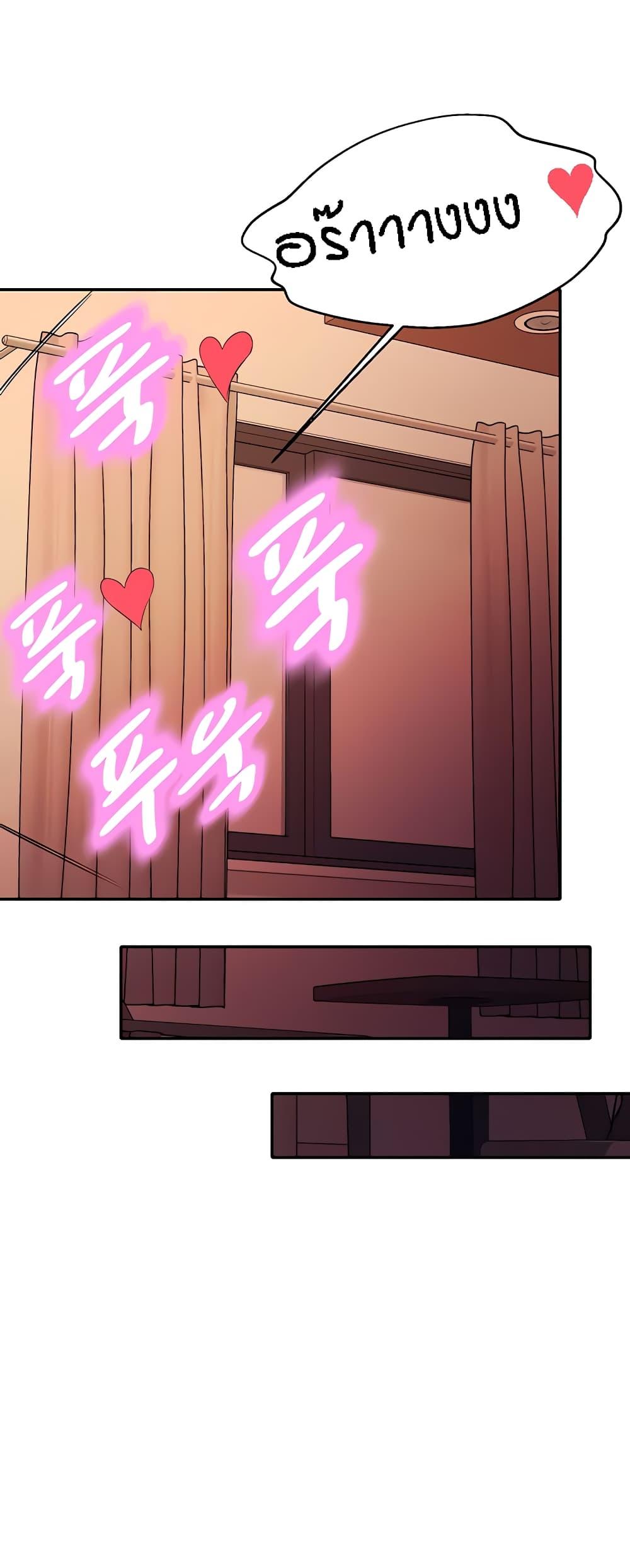 Doujin-Lc- อ่าน โดจิน มังฮวา เกาหลี ญี่ปุ่น จีน แปลไทย Is There No Goddess in My College ตอนที่ 1 2 3 4 5 6 7 8 9 10 11 12 13 14 ฟรี ไม่มีโฆษณา อ่าน โดจิน Manhwa เกาหลี ญี่ปุ่น จีน เรามีครบ คัดมาให้เน้นๆ โดจิน 18+ รับประกันความฟินโดย  Doujin Lc