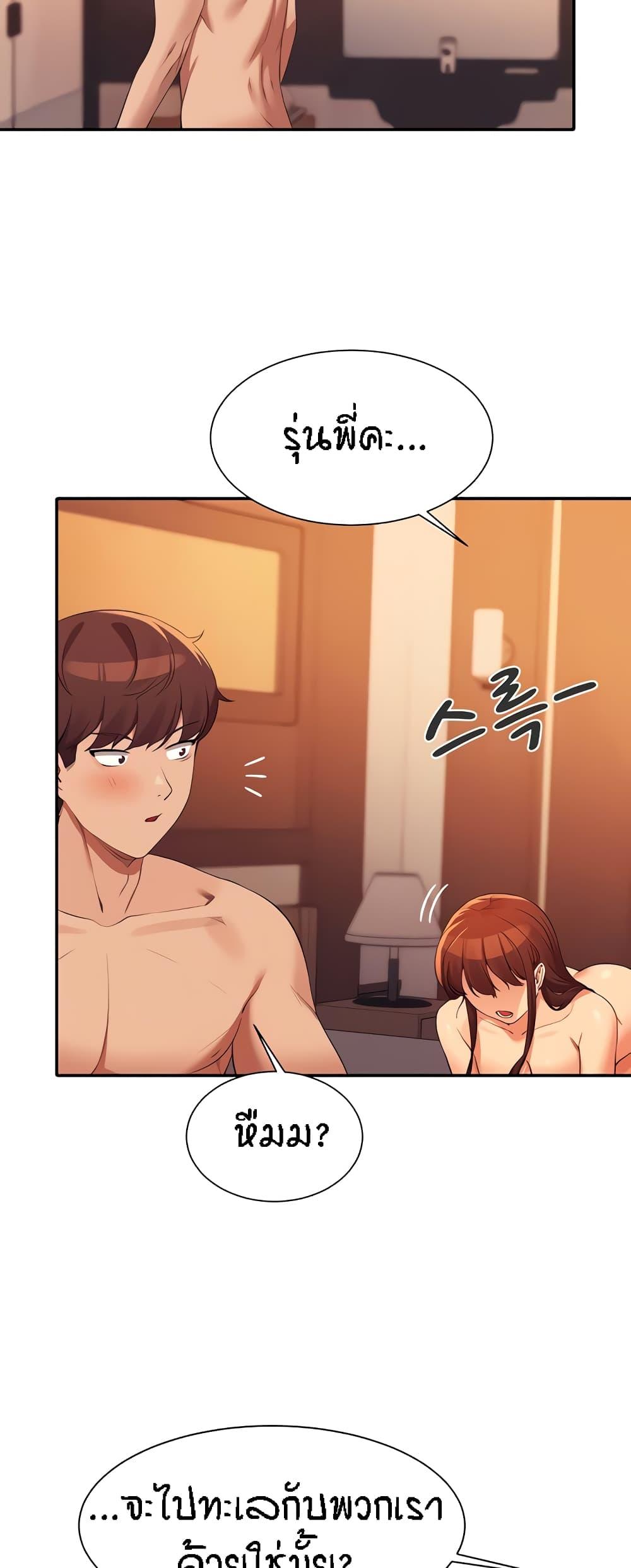 Doujin-Lc- อ่าน โดจิน มังฮวา เกาหลี ญี่ปุ่น จีน แปลไทย Is There No Goddess in My College ตอนที่ 1 2 3 4 5 6 7 8 9 10 11 12 13 14 ฟรี ไม่มีโฆษณา อ่าน โดจิน Manhwa เกาหลี ญี่ปุ่น จีน เรามีครบ คัดมาให้เน้นๆ โดจิน 18+ รับประกันความฟินโดย  Doujin Lc