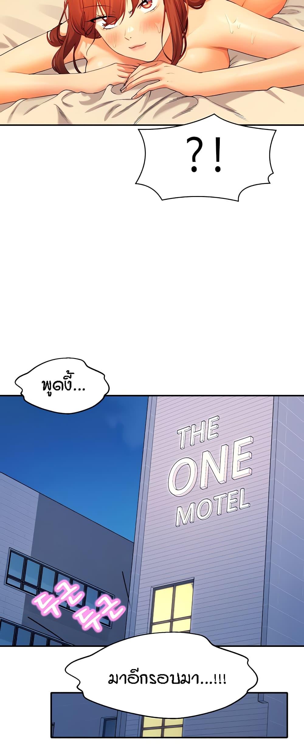 Doujin-Lc- อ่าน โดจิน มังฮวา เกาหลี ญี่ปุ่น จีน แปลไทย Is There No Goddess in My College ตอนที่ 1 2 3 4 5 6 7 8 9 10 11 12 13 14 ฟรี ไม่มีโฆษณา อ่าน โดจิน Manhwa เกาหลี ญี่ปุ่น จีน เรามีครบ คัดมาให้เน้นๆ โดจิน 18+ รับประกันความฟินโดย  Doujin Lc