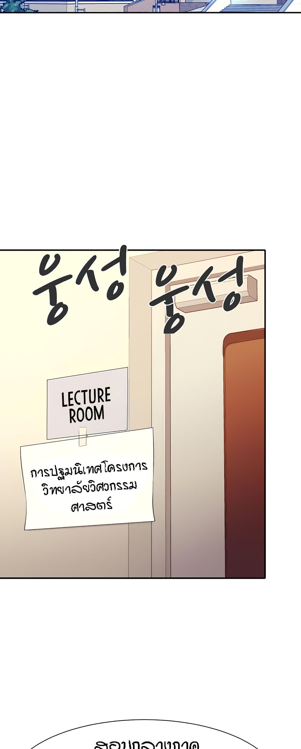 Doujin-Lc- อ่าน โดจิน มังฮวา เกาหลี ญี่ปุ่น จีน แปลไทย Is There No Goddess in My College ตอนที่ 1 2 3 4 5 6 7 8 9 10 11 12 13 14 ฟรี ไม่มีโฆษณา อ่าน โดจิน Manhwa เกาหลี ญี่ปุ่น จีน เรามีครบ คัดมาให้เน้นๆ โดจิน 18+ รับประกันความฟินโดย  Doujin Lc