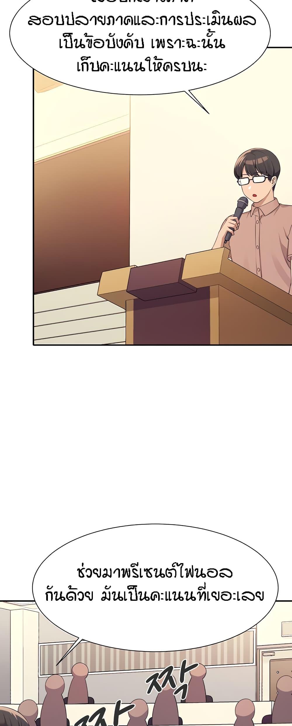 Doujin-Lc- อ่าน โดจิน มังฮวา เกาหลี ญี่ปุ่น จีน แปลไทย Is There No Goddess in My College ตอนที่ 1 2 3 4 5 6 7 8 9 10 11 12 13 14 ฟรี ไม่มีโฆษณา อ่าน โดจิน Manhwa เกาหลี ญี่ปุ่น จีน เรามีครบ คัดมาให้เน้นๆ โดจิน 18+ รับประกันความฟินโดย  Doujin Lc
