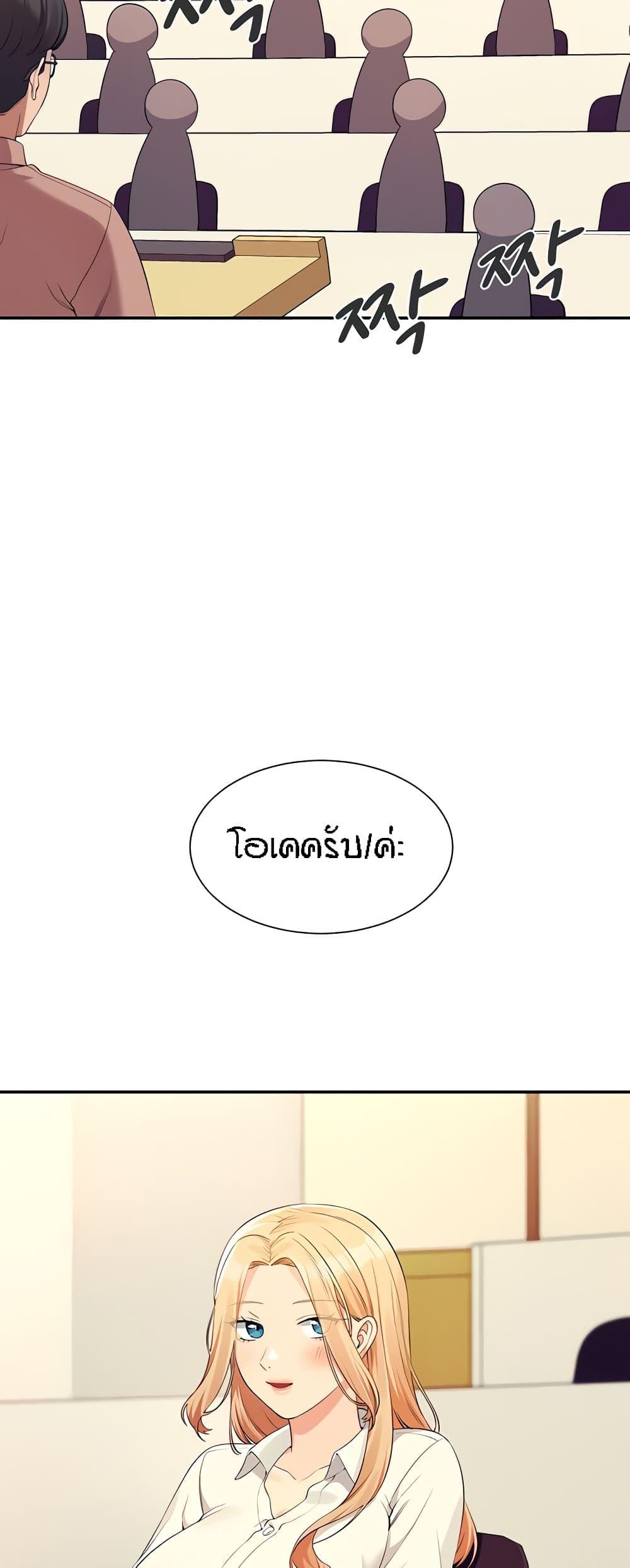 Doujin-Lc- อ่าน โดจิน มังฮวา เกาหลี ญี่ปุ่น จีน แปลไทย Is There No Goddess in My College ตอนที่ 1 2 3 4 5 6 7 8 9 10 11 12 13 14 ฟรี ไม่มีโฆษณา อ่าน โดจิน Manhwa เกาหลี ญี่ปุ่น จีน เรามีครบ คัดมาให้เน้นๆ โดจิน 18+ รับประกันความฟินโดย  Doujin Lc