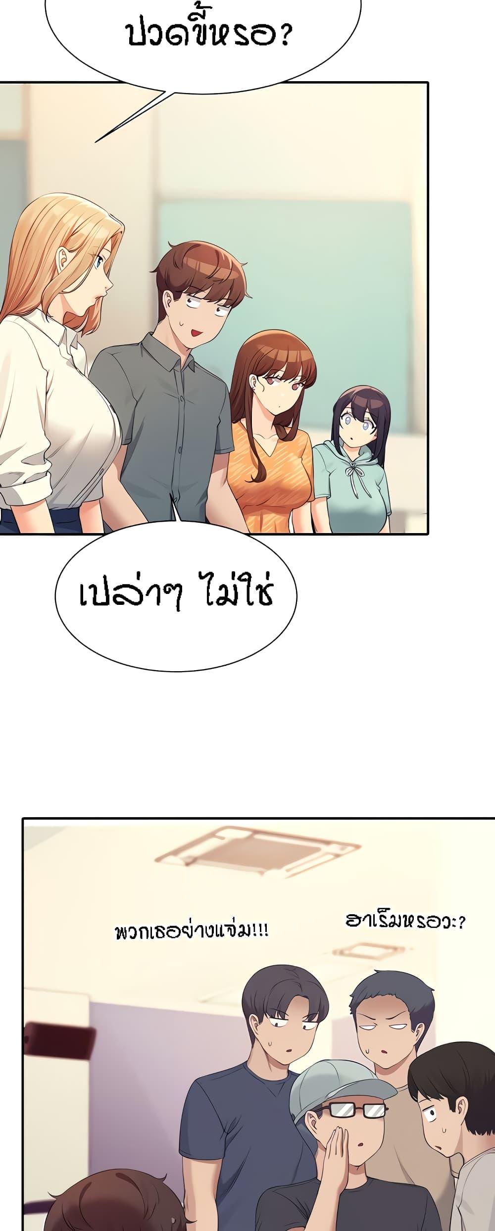Doujin-Lc- อ่าน โดจิน มังฮวา เกาหลี ญี่ปุ่น จีน แปลไทย Is There No Goddess in My College ตอนที่ 1 2 3 4 5 6 7 8 9 10 11 12 13 14 ฟรี ไม่มีโฆษณา อ่าน โดจิน Manhwa เกาหลี ญี่ปุ่น จีน เรามีครบ คัดมาให้เน้นๆ โดจิน 18+ รับประกันความฟินโดย  Doujin Lc
