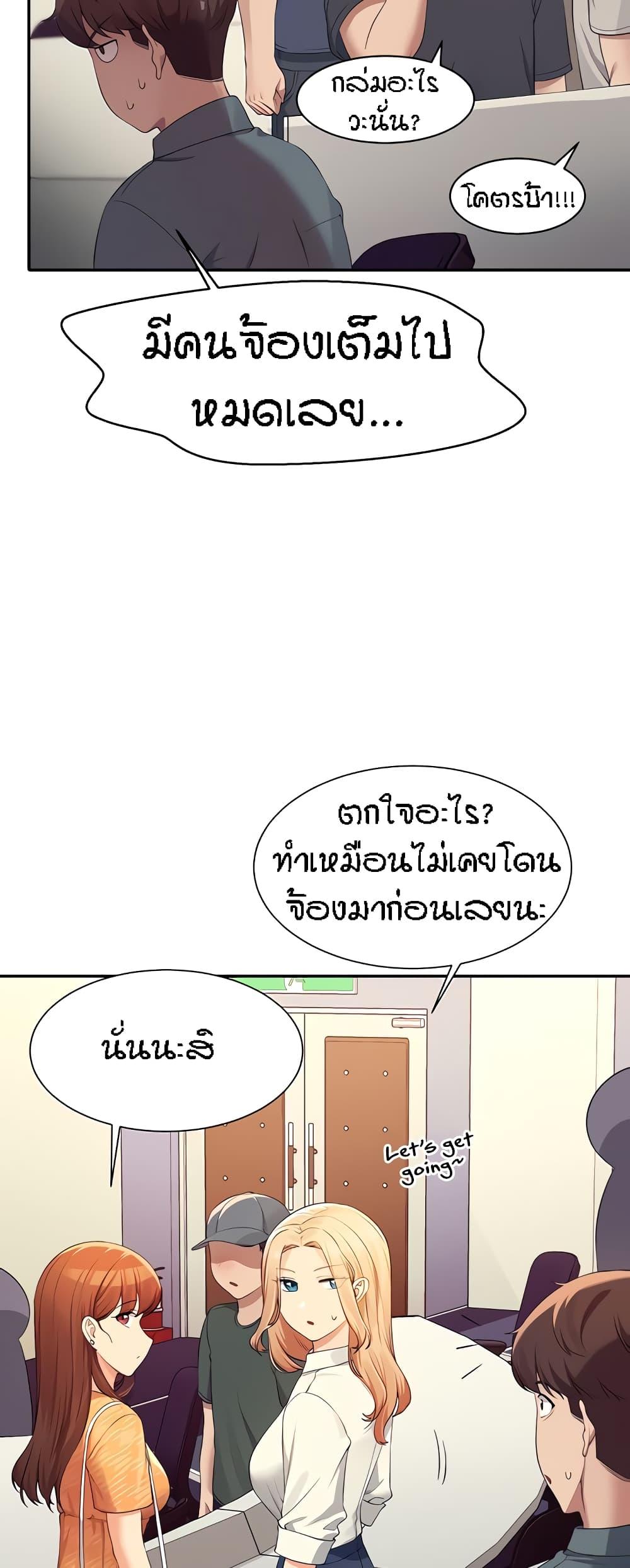 Doujin-Lc- อ่าน โดจิน มังฮวา เกาหลี ญี่ปุ่น จีน แปลไทย Is There No Goddess in My College ตอนที่ 1 2 3 4 5 6 7 8 9 10 11 12 13 14 ฟรี ไม่มีโฆษณา อ่าน โดจิน Manhwa เกาหลี ญี่ปุ่น จีน เรามีครบ คัดมาให้เน้นๆ โดจิน 18+ รับประกันความฟินโดย  Doujin Lc