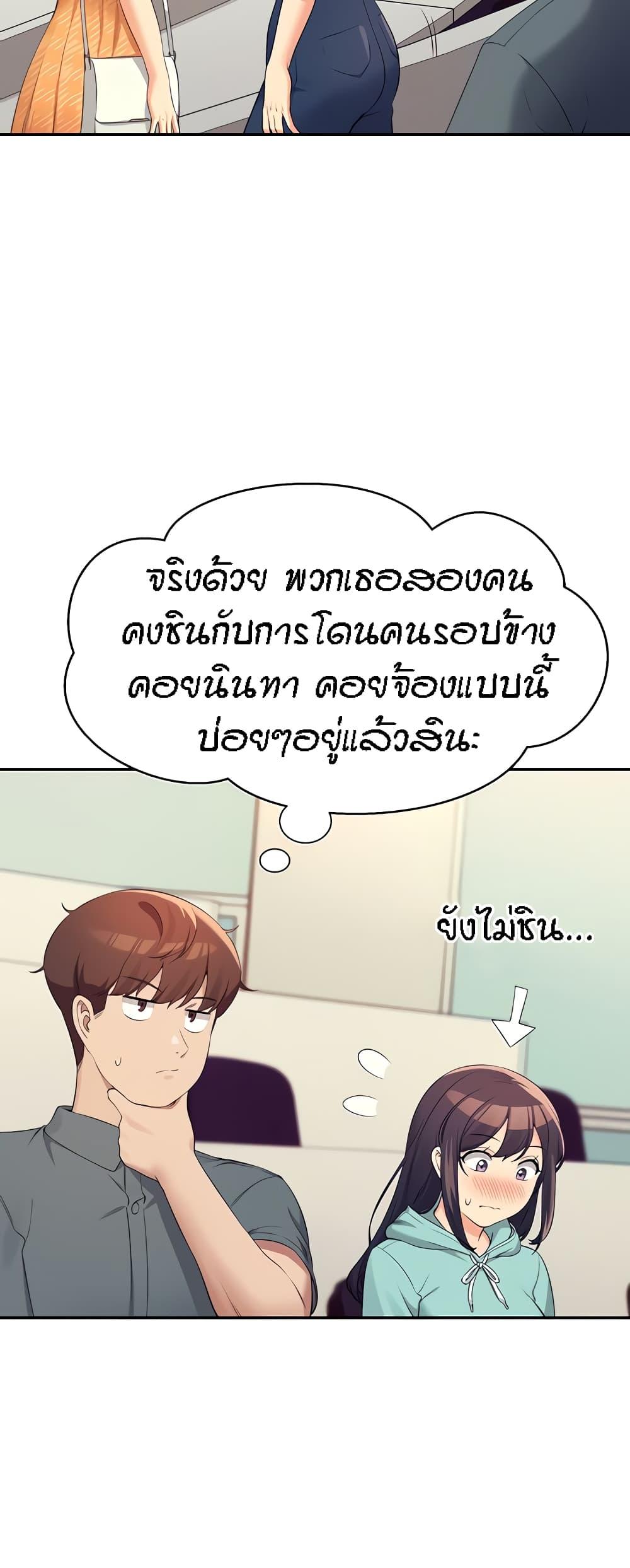 Doujin-Lc- อ่าน โดจิน มังฮวา เกาหลี ญี่ปุ่น จีน แปลไทย Is There No Goddess in My College ตอนที่ 1 2 3 4 5 6 7 8 9 10 11 12 13 14 ฟรี ไม่มีโฆษณา อ่าน โดจิน Manhwa เกาหลี ญี่ปุ่น จีน เรามีครบ คัดมาให้เน้นๆ โดจิน 18+ รับประกันความฟินโดย  Doujin Lc