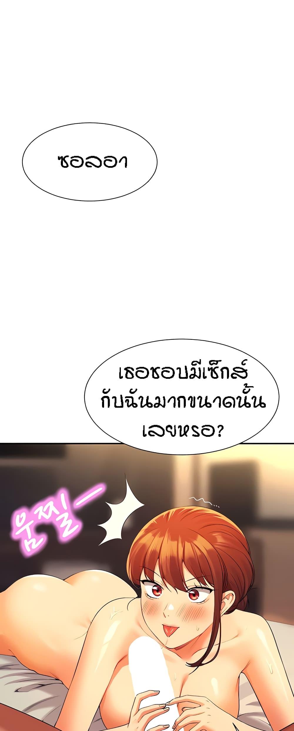 Doujin-Lc- อ่าน โดจิน มังฮวา เกาหลี ญี่ปุ่น จีน แปลไทย Is There No Goddess in My College ตอนที่ 1 2 3 4 5 6 7 8 9 10 11 12 13 14 ฟรี ไม่มีโฆษณา อ่าน โดจิน Manhwa เกาหลี ญี่ปุ่น จีน เรามีครบ คัดมาให้เน้นๆ โดจิน 18+ รับประกันความฟินโดย  Doujin Lc