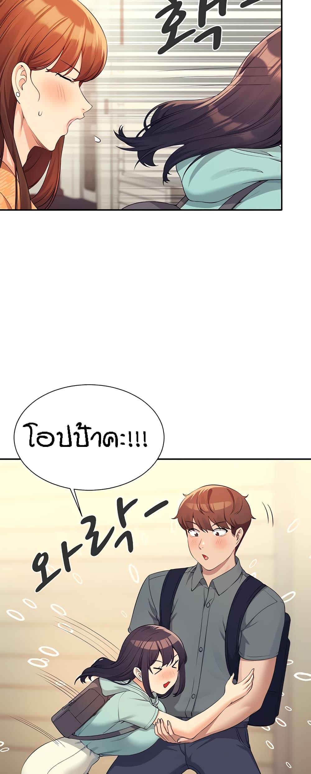 Doujin-Lc- อ่าน โดจิน มังฮวา เกาหลี ญี่ปุ่น จีน แปลไทย Is There No Goddess in My College ตอนที่ 1 2 3 4 5 6 7 8 9 10 11 12 13 14 ฟรี ไม่มีโฆษณา อ่าน โดจิน Manhwa เกาหลี ญี่ปุ่น จีน เรามีครบ คัดมาให้เน้นๆ โดจิน 18+ รับประกันความฟินโดย  Doujin Lc