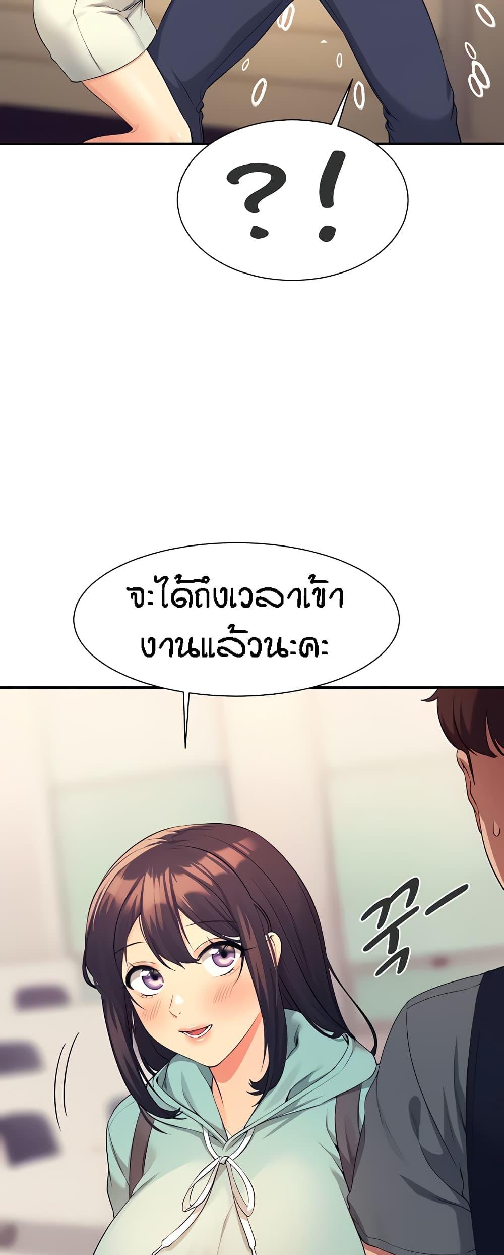 Doujin-Lc- อ่าน โดจิน มังฮวา เกาหลี ญี่ปุ่น จีน แปลไทย Is There No Goddess in My College ตอนที่ 1 2 3 4 5 6 7 8 9 10 11 12 13 14 ฟรี ไม่มีโฆษณา อ่าน โดจิน Manhwa เกาหลี ญี่ปุ่น จีน เรามีครบ คัดมาให้เน้นๆ โดจิน 18+ รับประกันความฟินโดย  Doujin Lc