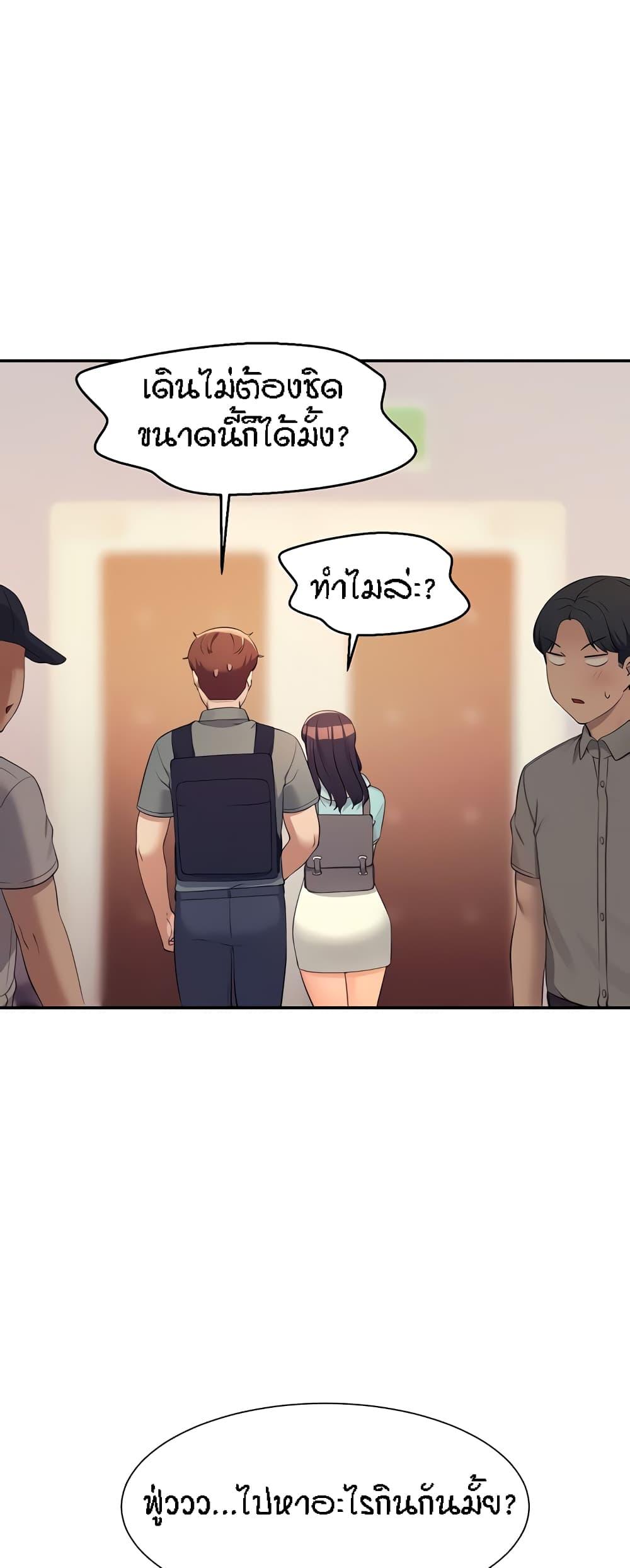 Doujin-Lc- อ่าน โดจิน มังฮวา เกาหลี ญี่ปุ่น จีน แปลไทย Is There No Goddess in My College ตอนที่ 1 2 3 4 5 6 7 8 9 10 11 12 13 14 ฟรี ไม่มีโฆษณา อ่าน โดจิน Manhwa เกาหลี ญี่ปุ่น จีน เรามีครบ คัดมาให้เน้นๆ โดจิน 18+ รับประกันความฟินโดย  Doujin Lc