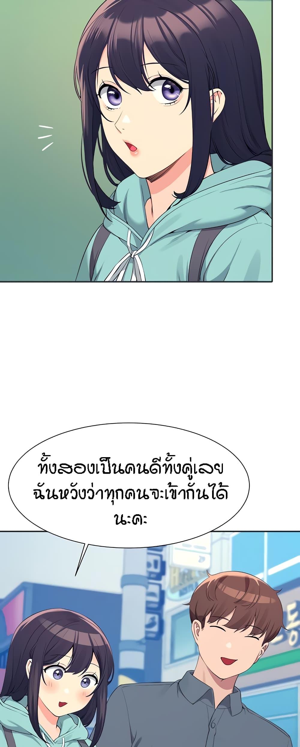 Doujin-Lc- อ่าน โดจิน มังฮวา เกาหลี ญี่ปุ่น จีน แปลไทย Is There No Goddess in My College ตอนที่ 1 2 3 4 5 6 7 8 9 10 11 12 13 14 ฟรี ไม่มีโฆษณา อ่าน โดจิน Manhwa เกาหลี ญี่ปุ่น จีน เรามีครบ คัดมาให้เน้นๆ โดจิน 18+ รับประกันความฟินโดย  Doujin Lc