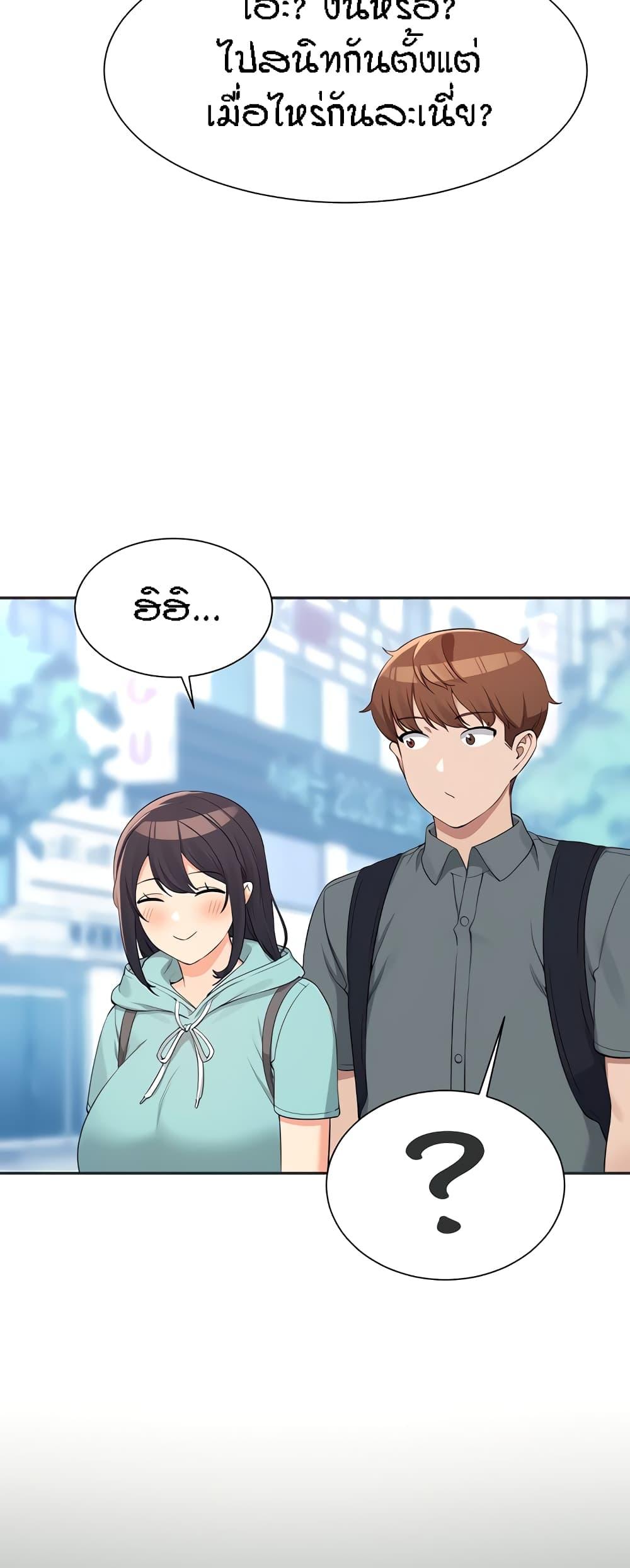Doujin-Lc- อ่าน โดจิน มังฮวา เกาหลี ญี่ปุ่น จีน แปลไทย Is There No Goddess in My College ตอนที่ 1 2 3 4 5 6 7 8 9 10 11 12 13 14 ฟรี ไม่มีโฆษณา อ่าน โดจิน Manhwa เกาหลี ญี่ปุ่น จีน เรามีครบ คัดมาให้เน้นๆ โดจิน 18+ รับประกันความฟินโดย  Doujin Lc