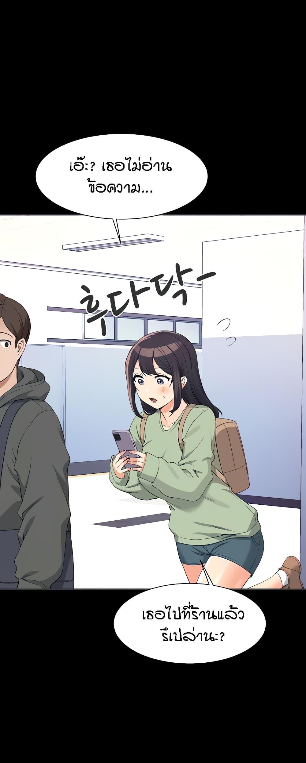 Doujin-Lc- อ่าน โดจิน มังฮวา เกาหลี ญี่ปุ่น จีน แปลไทย Is There No Goddess in My College ตอนที่ 1 2 3 4 5 6 7 8 9 10 11 12 13 14 ฟรี ไม่มีโฆษณา อ่าน โดจิน Manhwa เกาหลี ญี่ปุ่น จีน เรามีครบ คัดมาให้เน้นๆ โดจิน 18+ รับประกันความฟินโดย  Doujin Lc