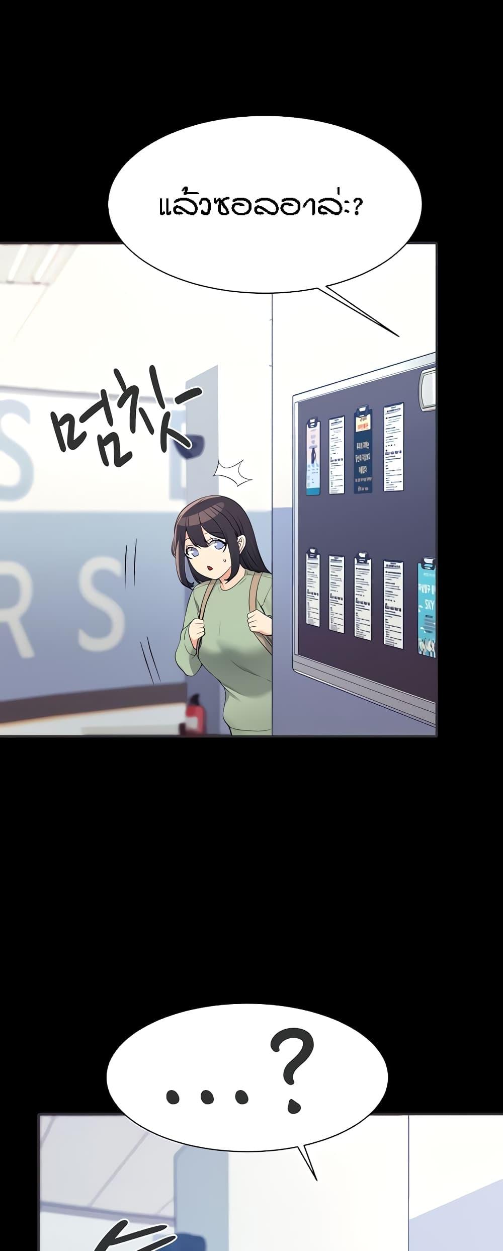 Doujin-Lc- อ่าน โดจิน มังฮวา เกาหลี ญี่ปุ่น จีน แปลไทย Is There No Goddess in My College ตอนที่ 1 2 3 4 5 6 7 8 9 10 11 12 13 14 ฟรี ไม่มีโฆษณา อ่าน โดจิน Manhwa เกาหลี ญี่ปุ่น จีน เรามีครบ คัดมาให้เน้นๆ โดจิน 18+ รับประกันความฟินโดย  Doujin Lc
