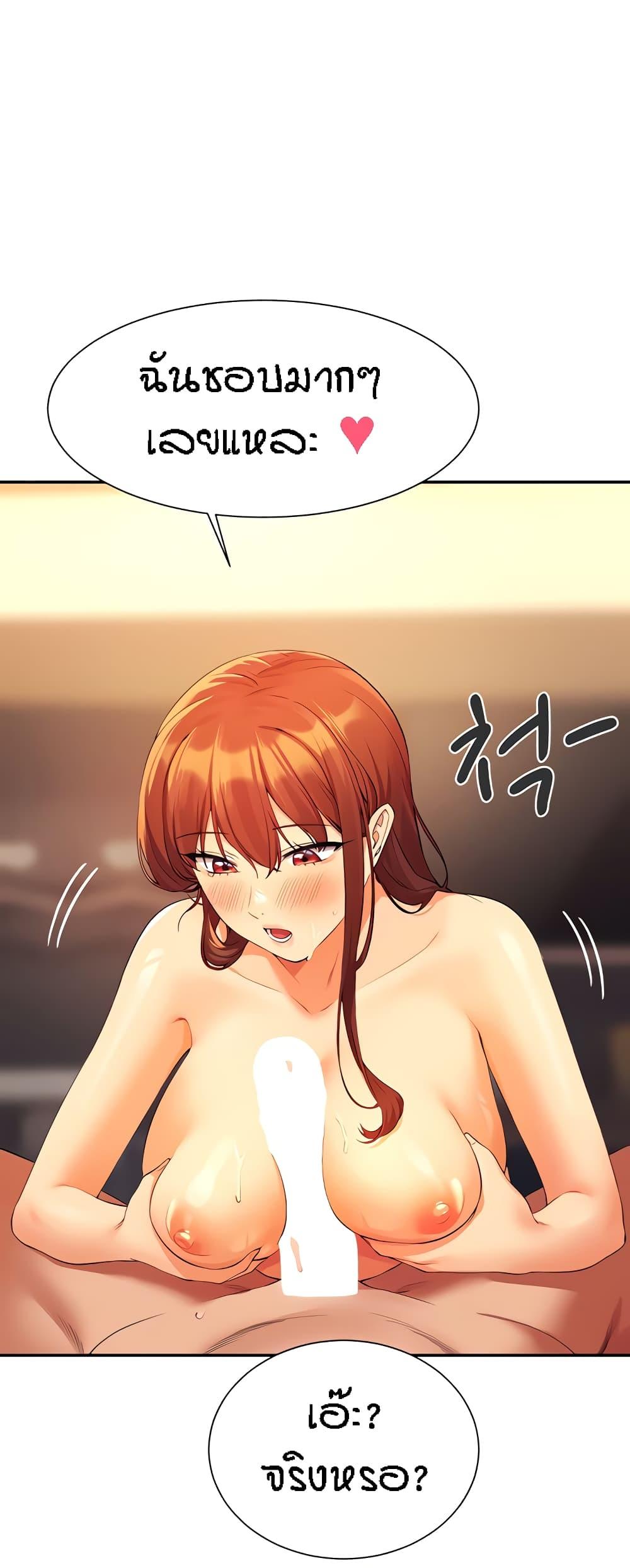 Doujin-Lc- อ่าน โดจิน มังฮวา เกาหลี ญี่ปุ่น จีน แปลไทย Is There No Goddess in My College ตอนที่ 1 2 3 4 5 6 7 8 9 10 11 12 13 14 ฟรี ไม่มีโฆษณา อ่าน โดจิน Manhwa เกาหลี ญี่ปุ่น จีน เรามีครบ คัดมาให้เน้นๆ โดจิน 18+ รับประกันความฟินโดย  Doujin Lc
