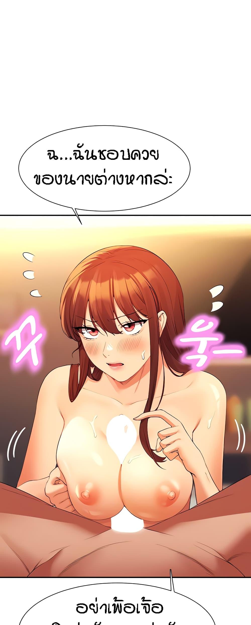 Doujin-Lc- อ่าน โดจิน มังฮวา เกาหลี ญี่ปุ่น จีน แปลไทย Is There No Goddess in My College ตอนที่ 1 2 3 4 5 6 7 8 9 10 11 12 13 14 ฟรี ไม่มีโฆษณา อ่าน โดจิน Manhwa เกาหลี ญี่ปุ่น จีน เรามีครบ คัดมาให้เน้นๆ โดจิน 18+ รับประกันความฟินโดย  Doujin Lc