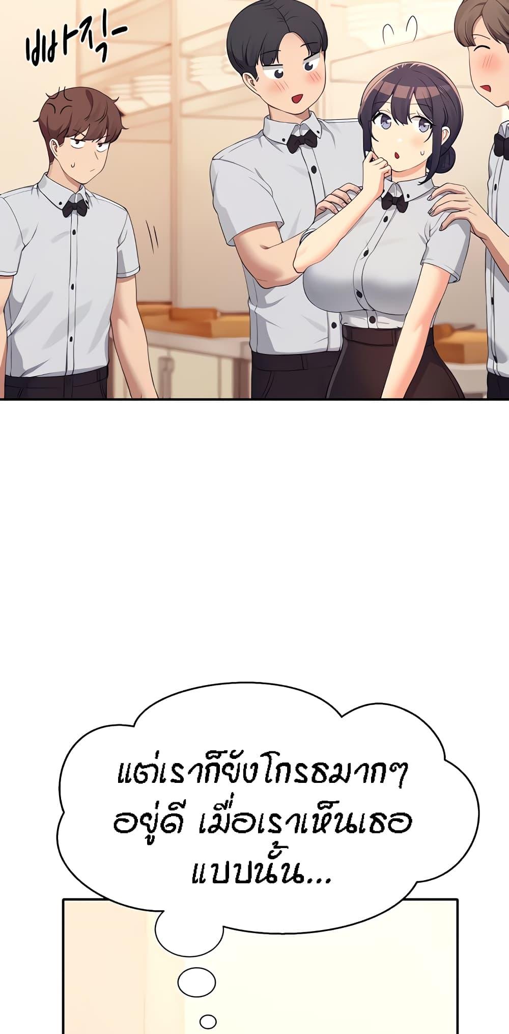 Doujin-Lc- อ่าน โดจิน มังฮวา เกาหลี ญี่ปุ่น จีน แปลไทย Is There No Goddess in My College ตอนที่ 1 2 3 4 5 6 7 8 9 10 11 12 13 14 ฟรี ไม่มีโฆษณา อ่าน โดจิน Manhwa เกาหลี ญี่ปุ่น จีน เรามีครบ คัดมาให้เน้นๆ โดจิน 18+ รับประกันความฟินโดย  Doujin Lc