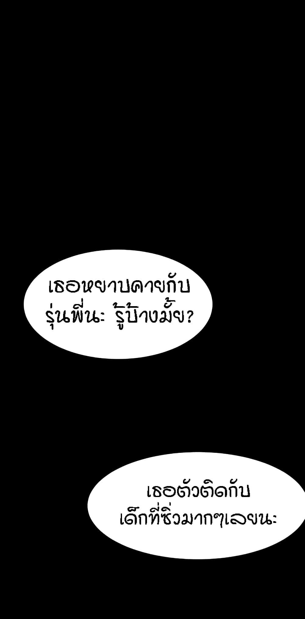 Doujin-Lc- อ่าน โดจิน มังฮวา เกาหลี ญี่ปุ่น จีน แปลไทย Is There No Goddess in My College ตอนที่ 1 2 3 4 5 6 7 8 9 10 11 12 13 14 ฟรี ไม่มีโฆษณา อ่าน โดจิน Manhwa เกาหลี ญี่ปุ่น จีน เรามีครบ คัดมาให้เน้นๆ โดจิน 18+ รับประกันความฟินโดย  Doujin Lc